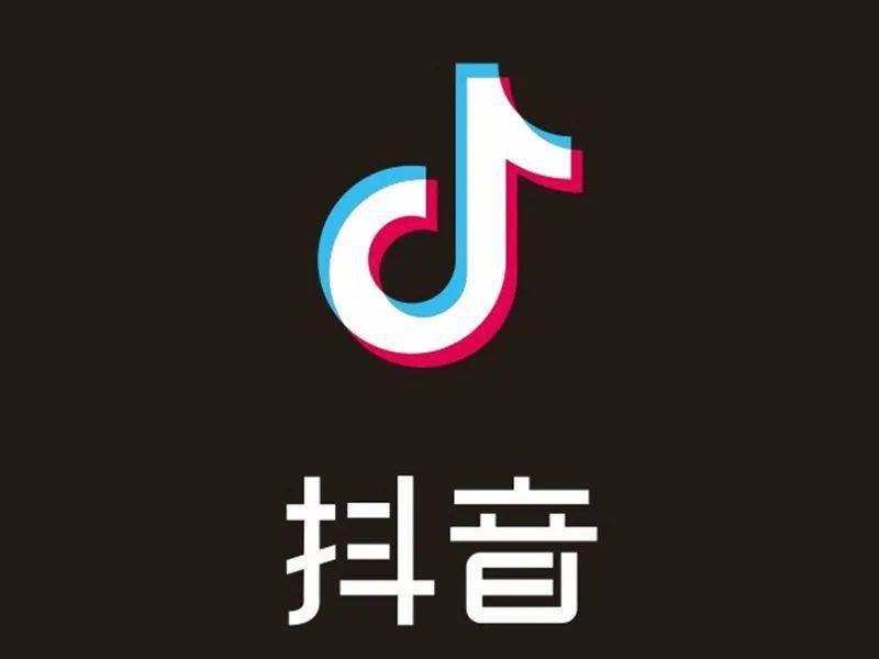 数据安全