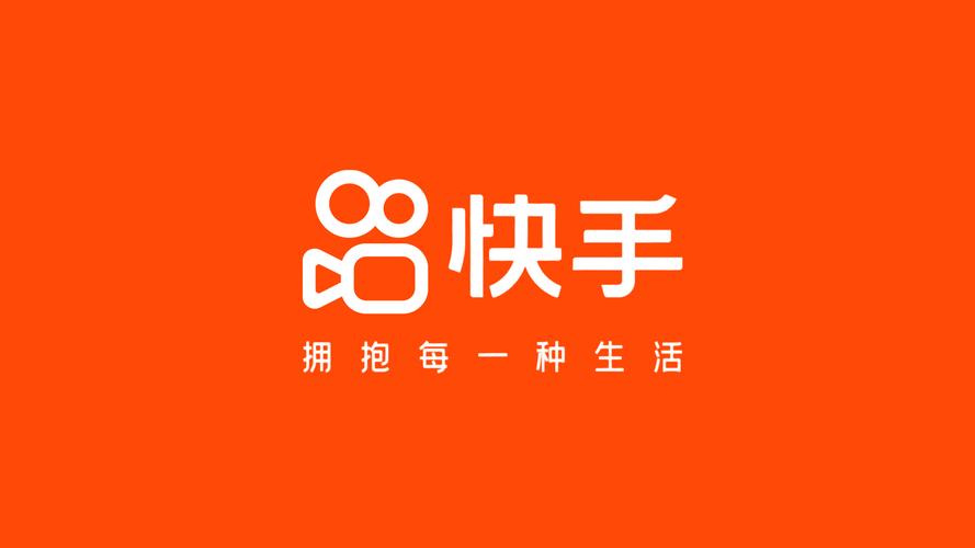 全平台引流